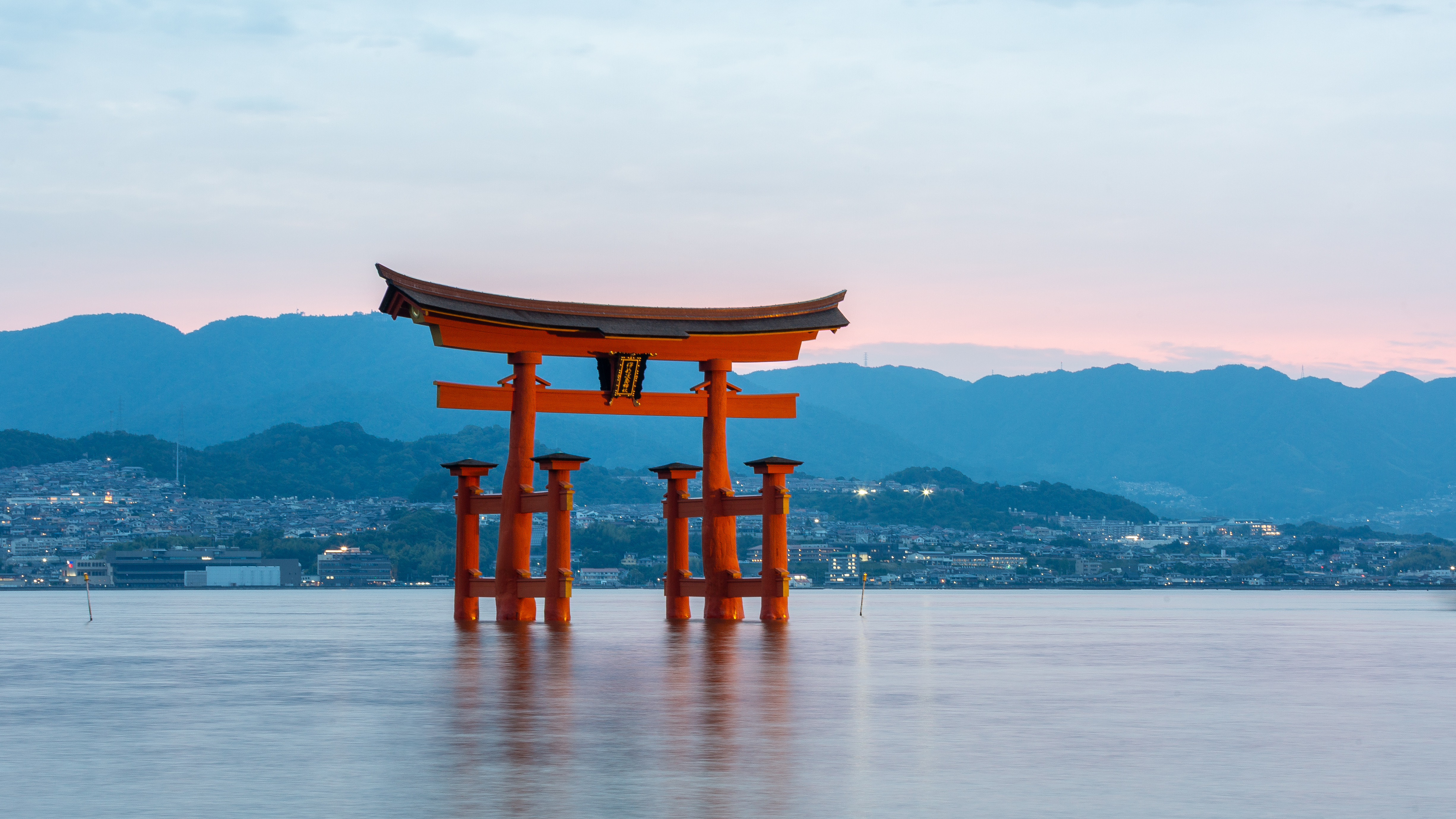 Miyajima and Gone